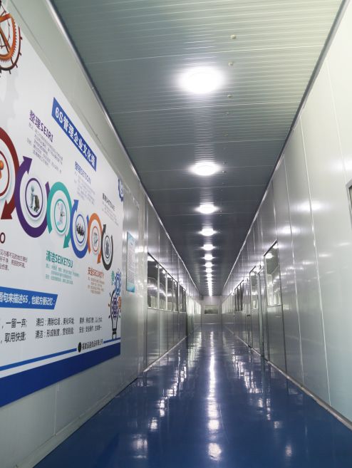 品鉴即食燕窝加工厂 透明工厂引领网络文化经营新浪潮