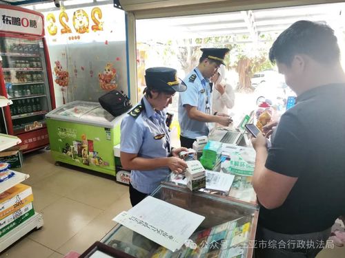 小店卖风油精、创可贴为何被查？安全底线不可突破的网络文化经营启示