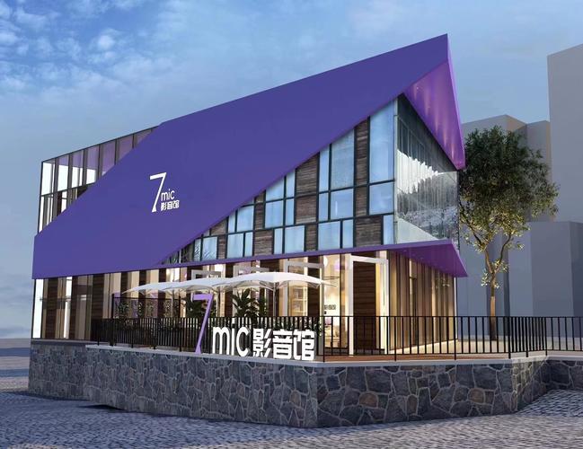 网络文化经营 从赵毅公司经营范围看行业规范与发展
