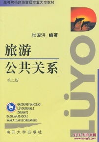 孔网旧书新语 文化公司如何擦亮网络经营的金字招牌