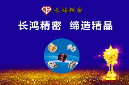 网络营销展实力，玩转五金加工业网络文化经营新篇章